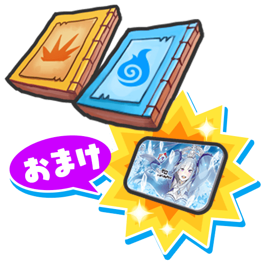 ✨ぷにぷに✨プロフ必読✨　計44点 まとめ商品 妖怪ウォッチ ぷにぷにWebショップ｜妖怪ウォッチ ぷにぷにの公式Web