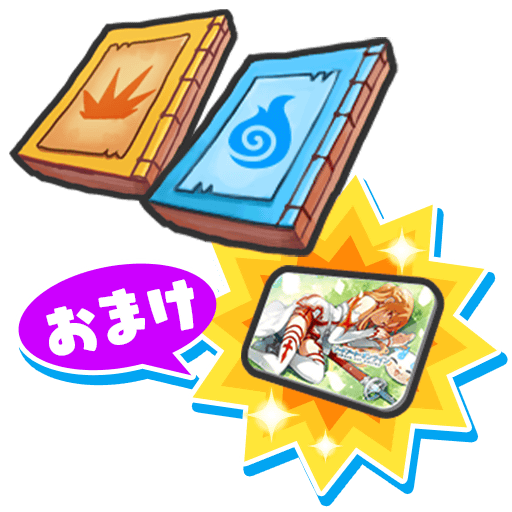 妖怪ウォッチ ぷにぷにWebショップ｜妖怪ウォッチ ぷにぷにの公式Web