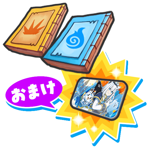 妖怪ウォッチ ぷにぷにWebショップ｜妖怪ウォッチ ぷにぷにの公式Web